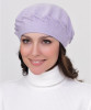 Сиреневый Берет "Лира"