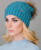 Бирюзовый Шапка Junberg Надежда